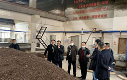 遵義市酒協領導及醬酒專家到文中酒業開展調研