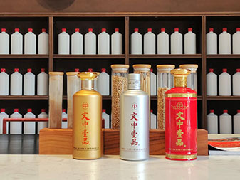 貴州省仁懷市茅臺鎮文中酒業有限公司介紹