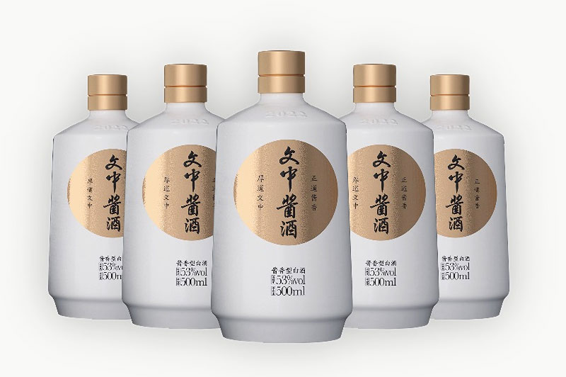 高溫心情煩躁？喝點文中醬酒！