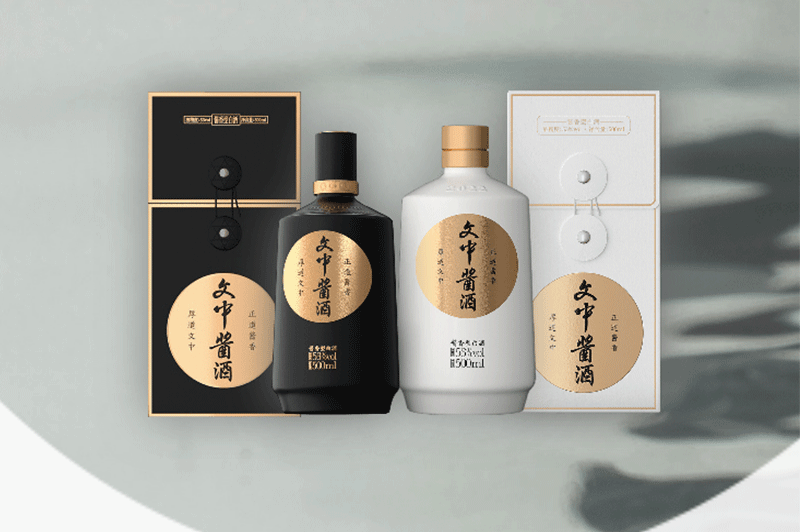 文中酒業負責人王純陸擔任仁懷酒協副會長