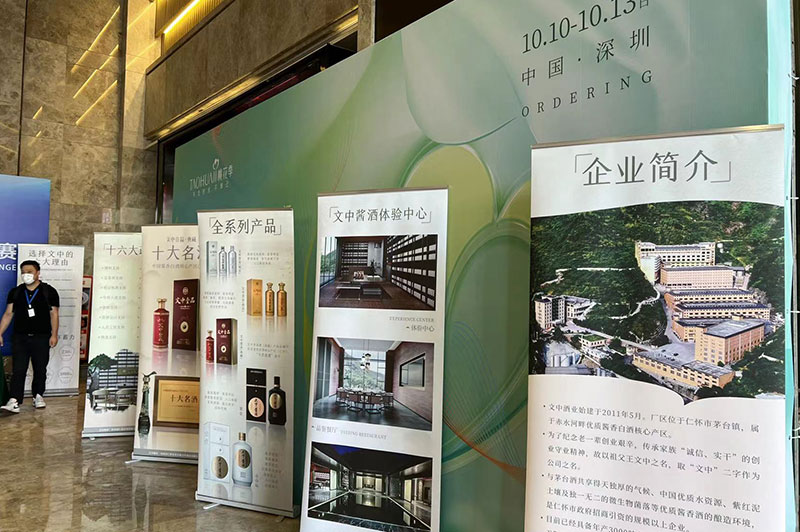 【今日看點】多酒種盲品精英挑戰賽