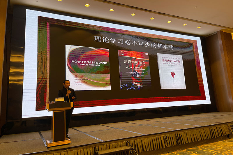 多酒種盲品精英挑戰賽正式開賽.jpg