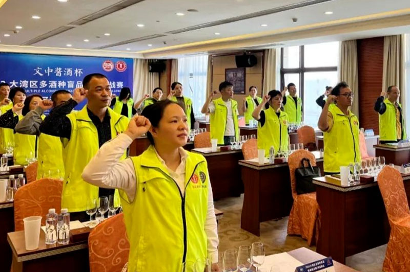 多酒種盲品精英挑戰(zhàn)賽.jpg