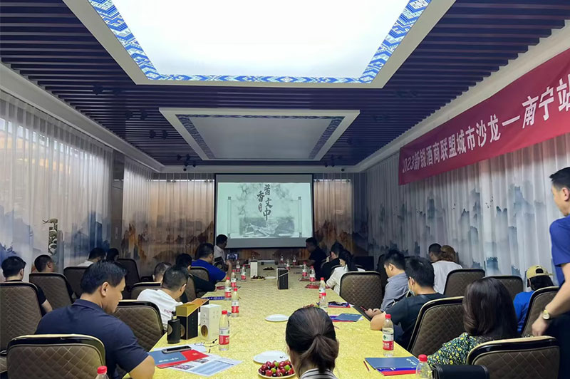 口碑品牌時代，文中醬酒如何應對數字化挑戰